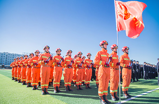 通遼市消防救援支隊(duì) - 黨史學(xué)習(xí)專(zhuān)欄